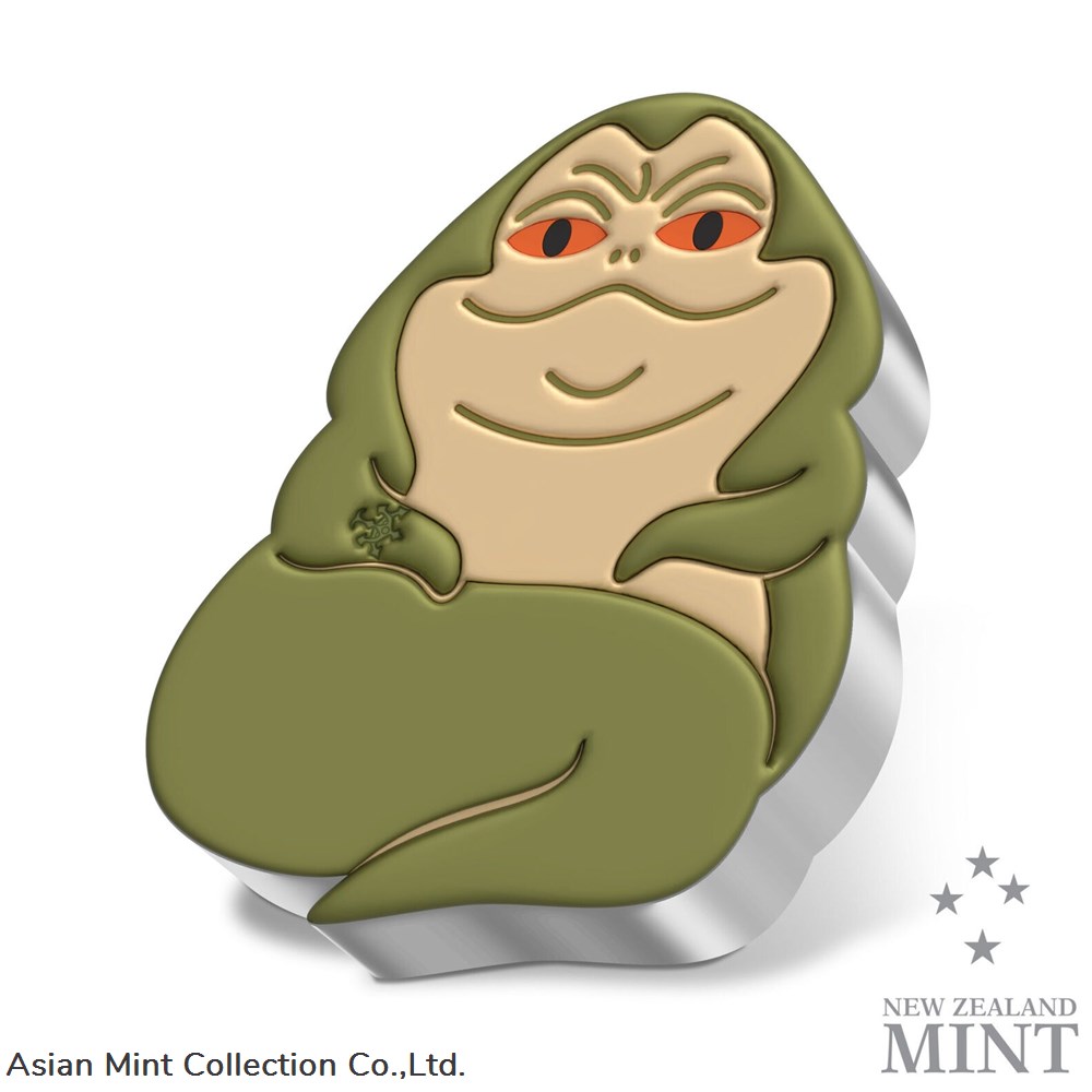 2023 - Niue Star Wars Jabba the Hutt Mega Chibi 2oz Silver Proof Coin 2 coins ingots bullion ingot 2023 niue star wars jabba the hutt mega chibi 2oz silver proof coin