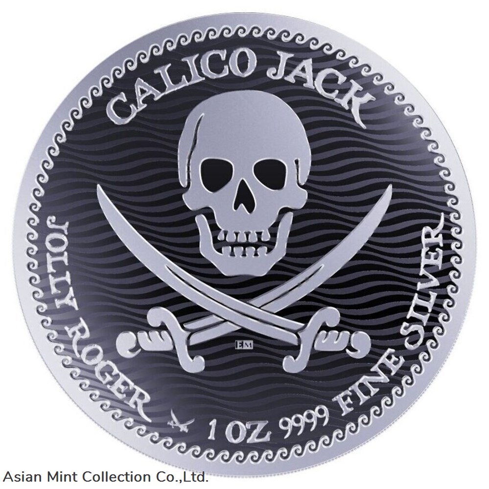 2022 Niue Jolly Roger Series Calico Jack 1oz Silver BU Coin coins ingots bullion 2022 niue jolly roger series calico jack 1oz silver bu coin