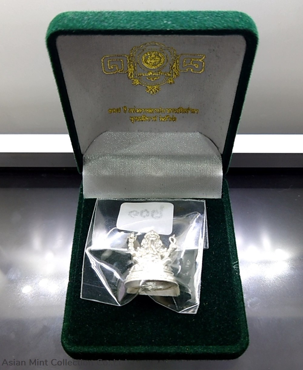 jewels clocks jewelry miscellaneous 2019 silver ganesha statue commemorative 108 years of the establishment of the fine arts department