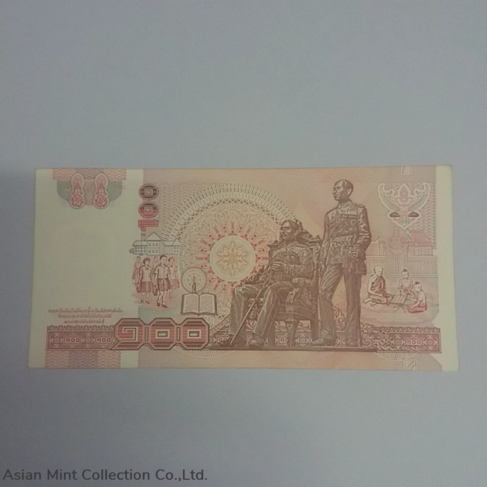 1994 - Thai Banknote, 100 Baht (Type 14), The King Rama IX. unused banknotes 1994 thai banknote 100 baht type 14 the king rama ix unused