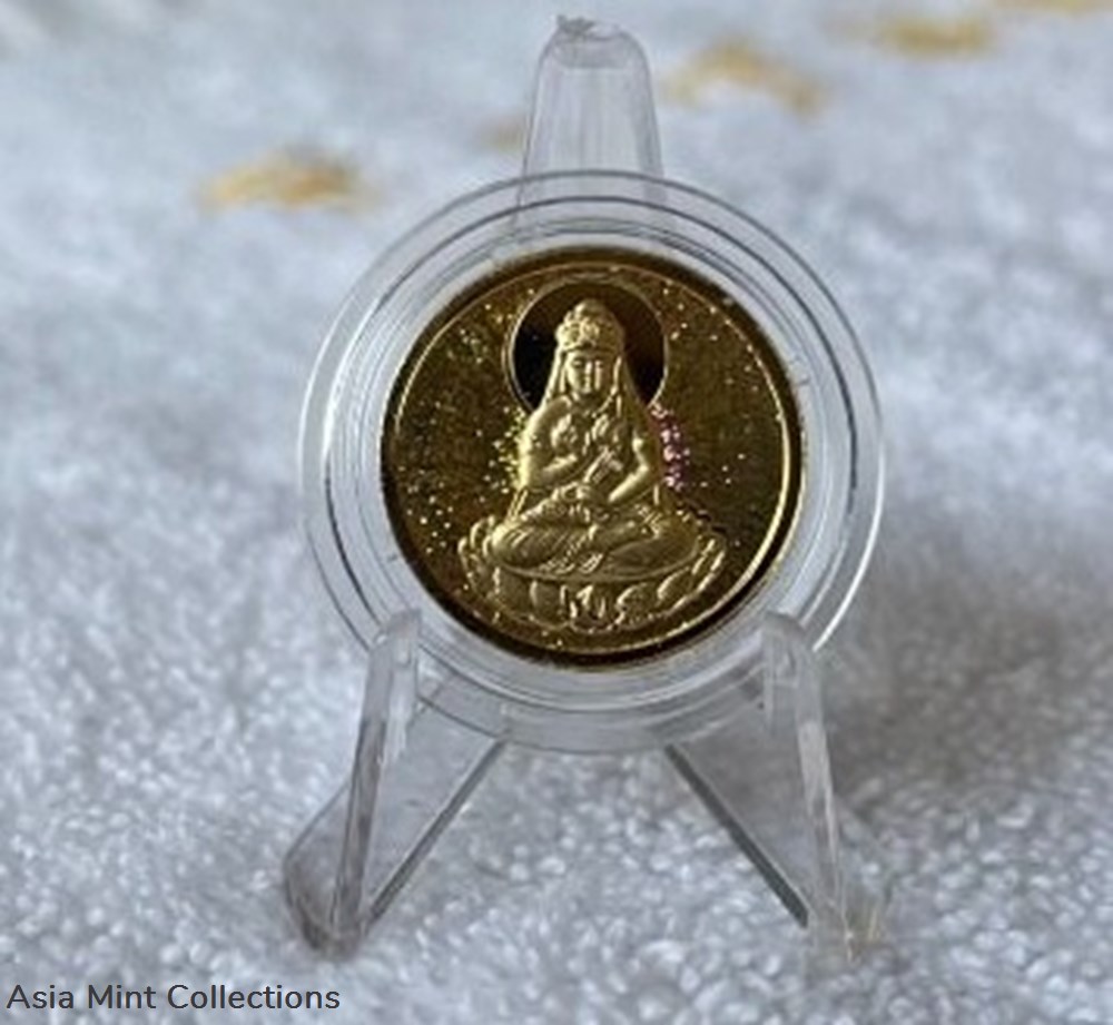 2003 CHINA-PAMP Minted ¥50 KuanYin Hologram Gold Proof Coin - 1/10oz 3 coins ingots bullion 2003 china pamp minted 50 kuanyin hologram gold proof coin 1 10oz
