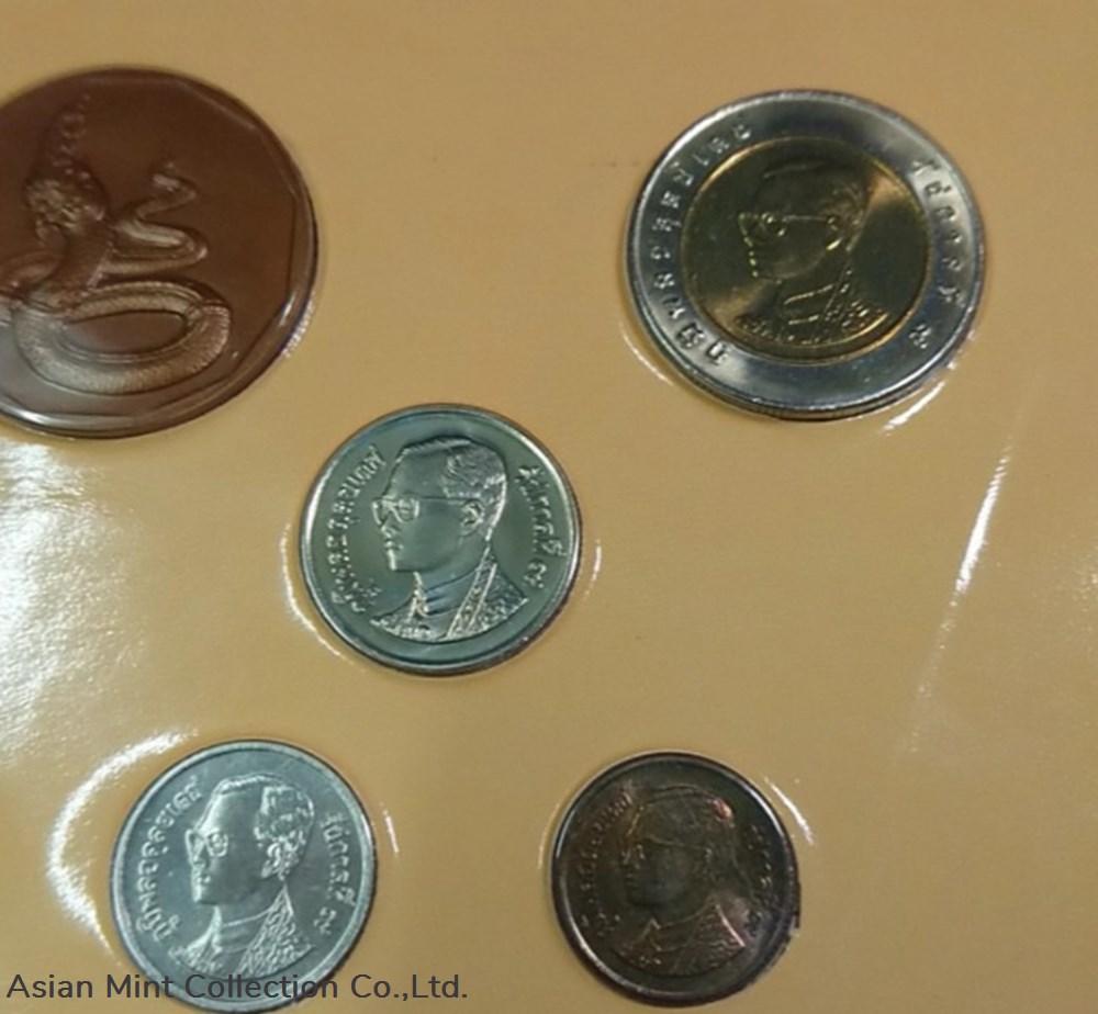 2000 - Circulation coins Complete set (The Year of the Dragon) 3 2000 circulation coins complete set the year of the dragon