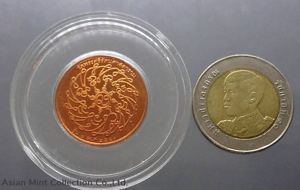 2004 - The Emerald Buddha-Copper polished coin, Series2 created by Bureau of the Royal Household 3 medals 2004 the emerald buddha copper polished coin series2 created by bureau of the royal household