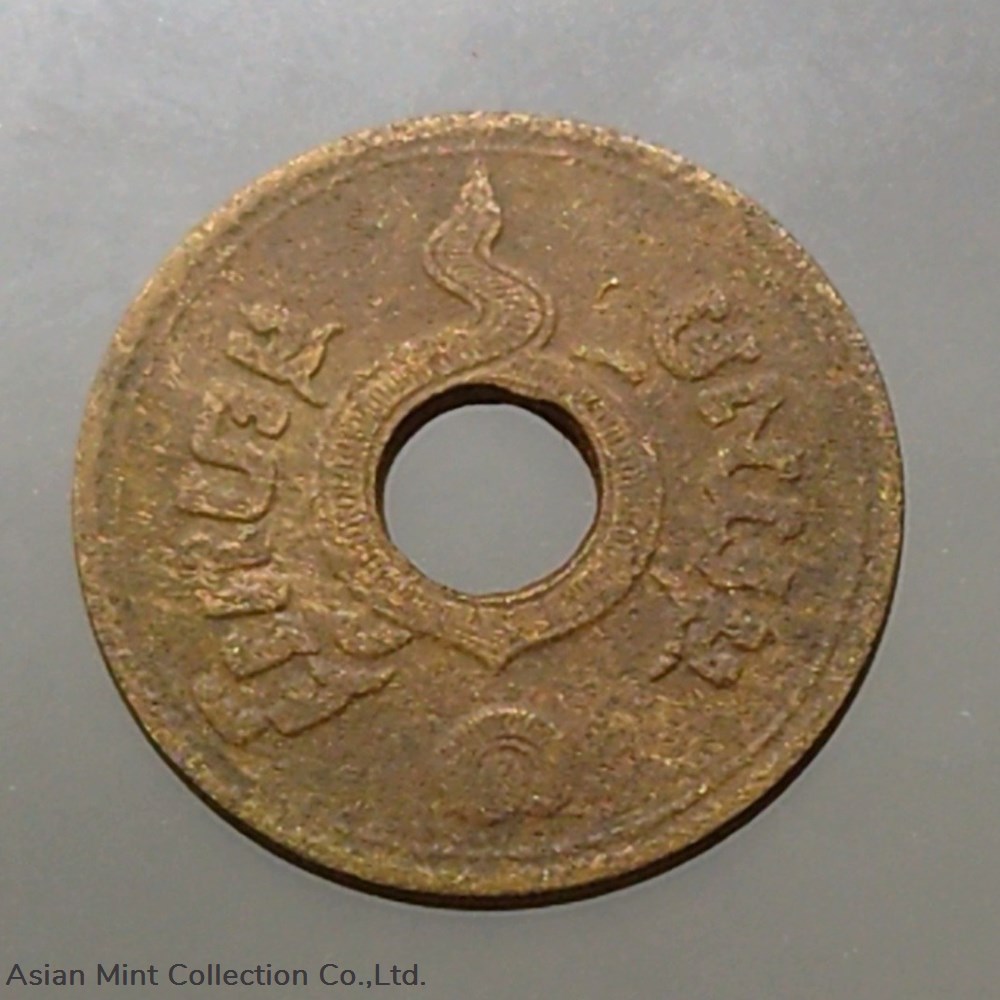 coins 1911 copper money 1 satang year r s 130