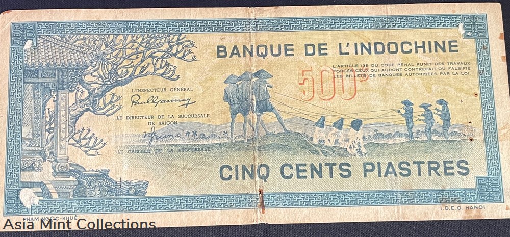 banknotes asia south vietnam 1945 french indochina 500 piastres