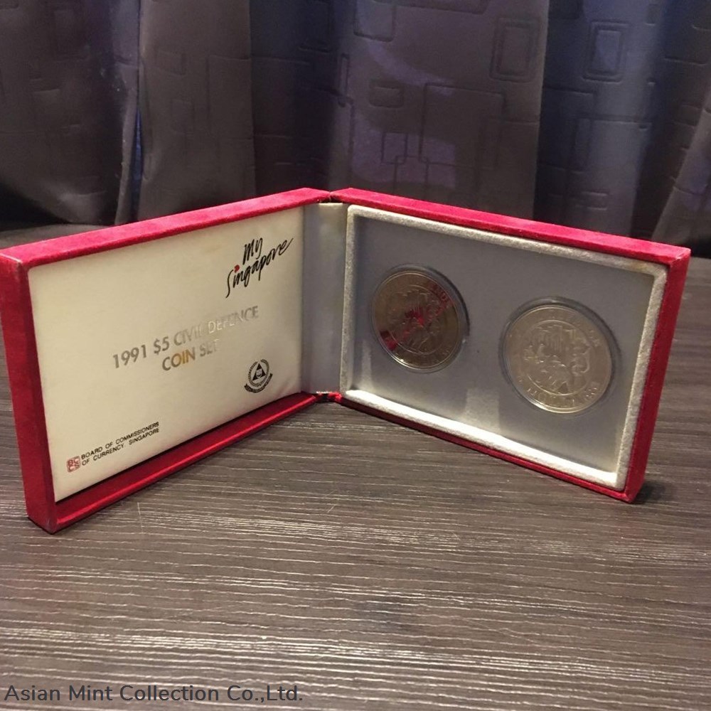 coins ingots bullion coin 1991 singapore 5 civil defence silver 925 copper nickel