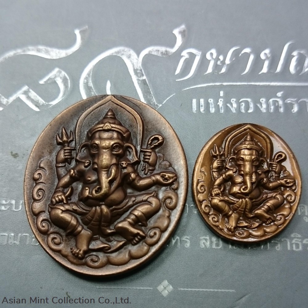 2009 - Ganesh Medal Behind Lord Vishnukarma, Fine Arts Department, small and large medals 2009 ganesh medal behind lord vishnukarma fine arts department small and large