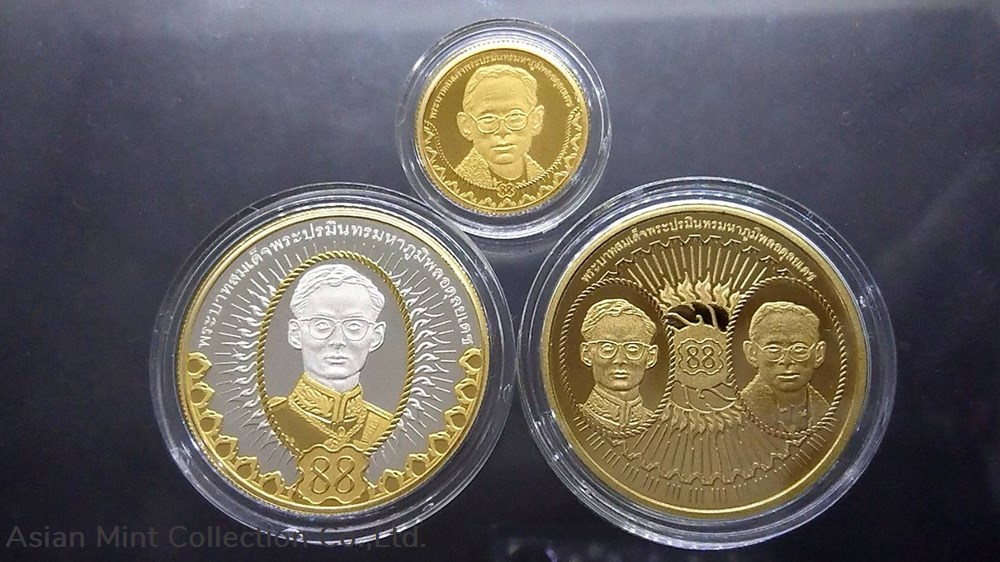 2015 - Gold coins set Commemorative 88th Birthday the King's Rama IX (99.99% made of gold) 2 ingots bullion 2015 gold coins set commemorative 88th birthday the king s rama ix 99 99 made of gold