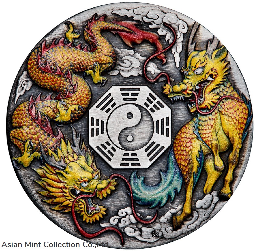 2022 2oz Dragon and Qilin with Bagua Silver Antiqued Coloured Coin coins ingots bullion 2022 2oz dragon and qilin with bagua silver antiqued coloured coin
