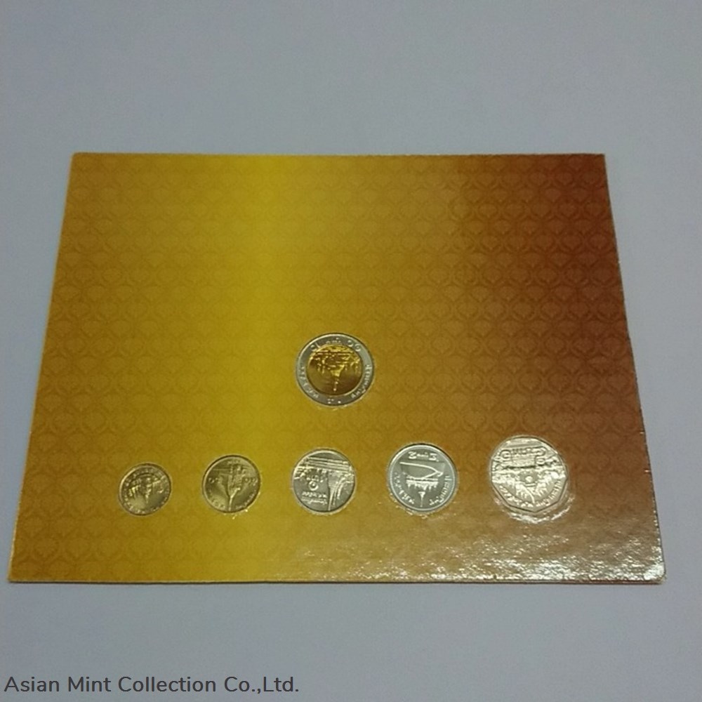 2010 circulating coin panel complete set thailand unused 6 coins packed in panel and box