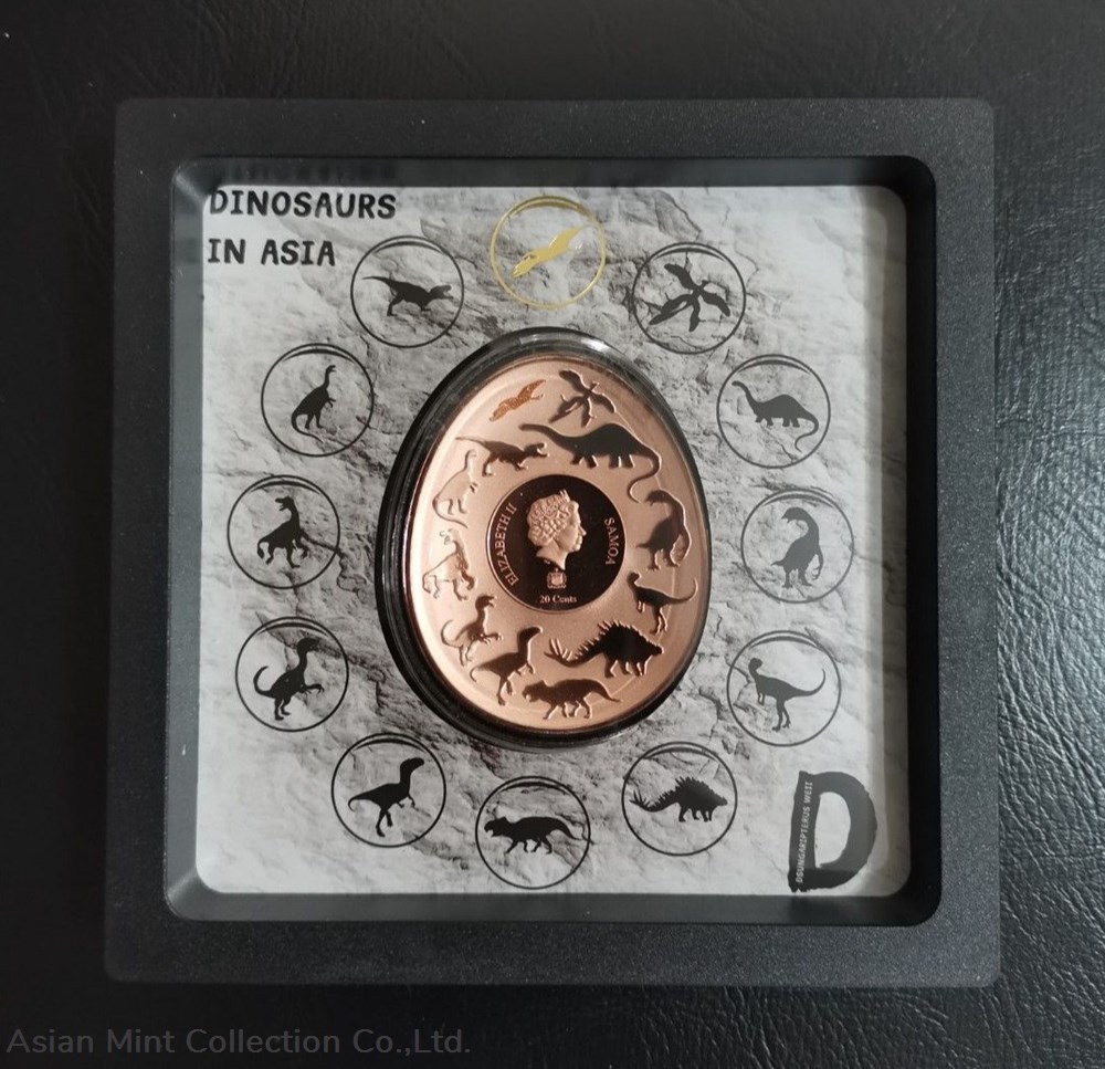 2022 - Dinosaurs in Asia - Dsungaripterus Weii 4 coins ingots bullion copper coin 2022 dinosaurs in asia dsungaripterus weii