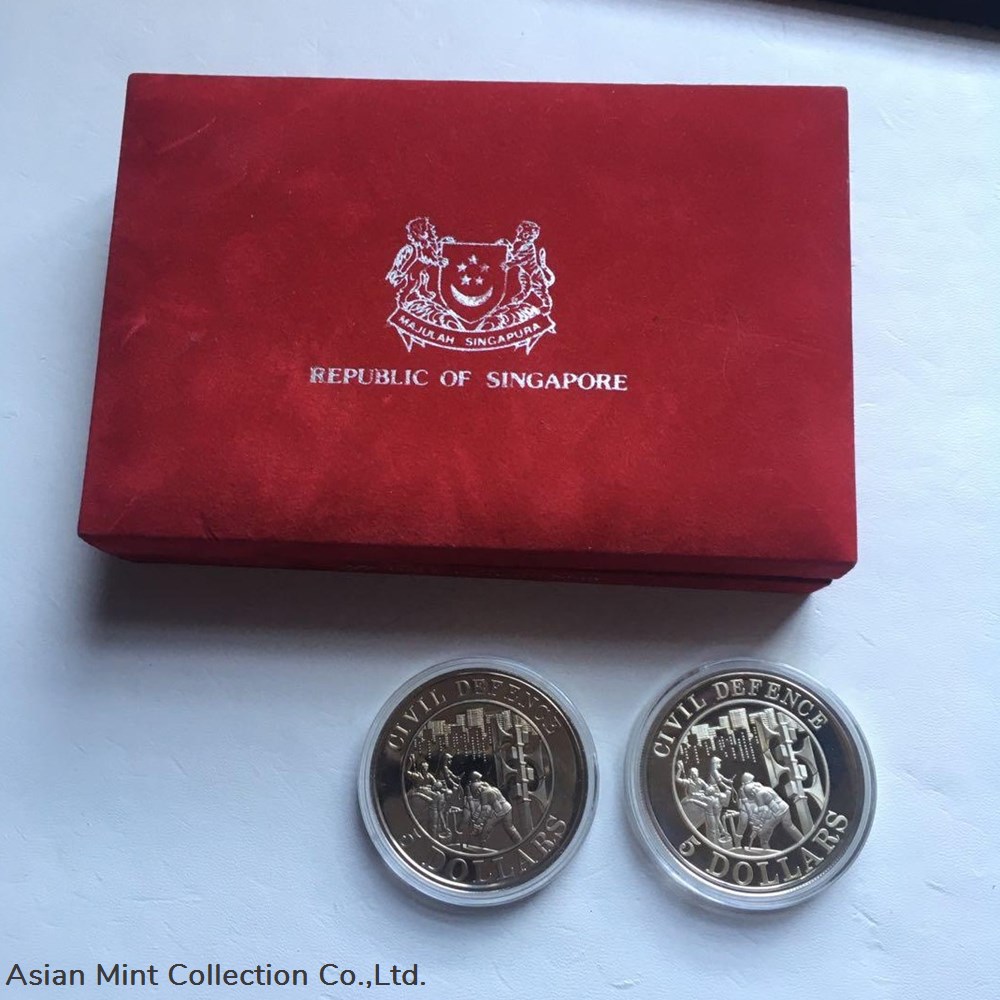 coins ingots bullion coin 1991 singapore 5 civil defence silver 925 copper nickel