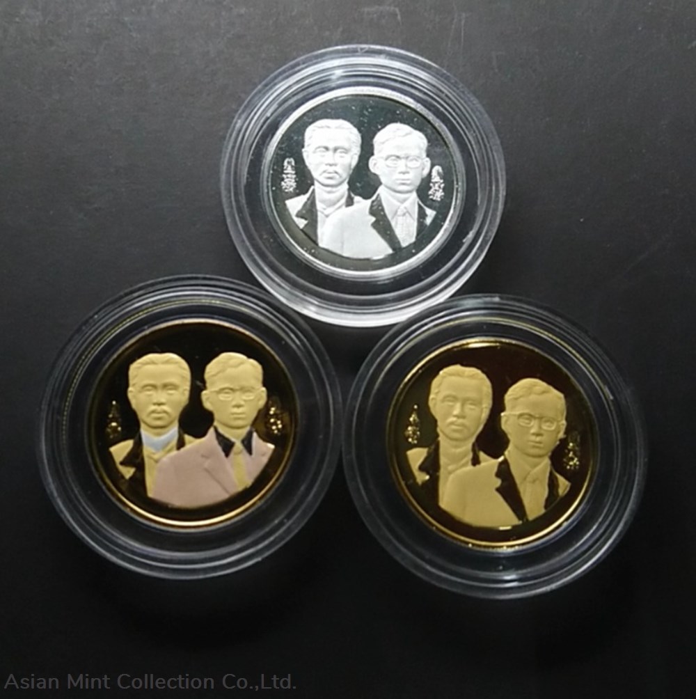 Gold plated 20 Baht coins, Commemorative ministry of Foreign Affairs, set of 3, jewelry work gold plated 20 baht coins commemorative ministry of foreign affairs set of 3 jewelry work