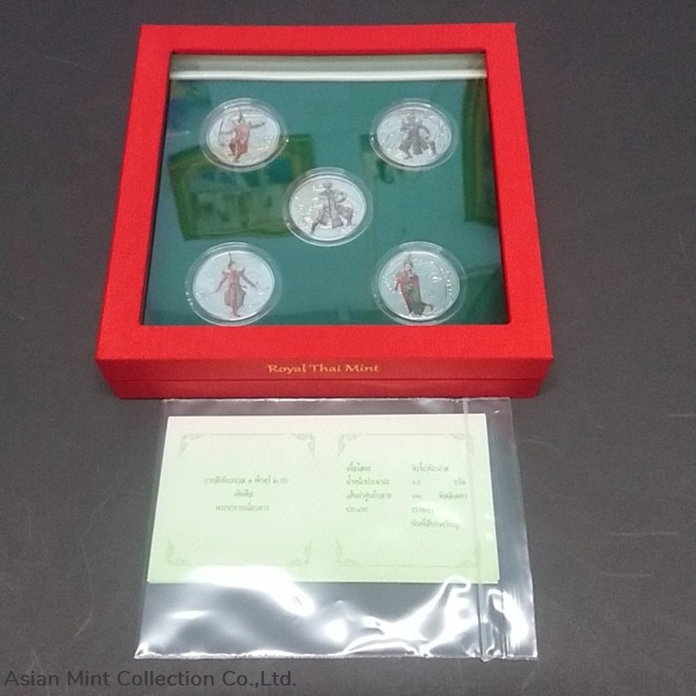 Commemorative Coin of Ramayana,Complete set of 5 coins, Nickel Color printedwith box and certificate 3 commemorative coin of ramayana complete set of 5 coins nickel color printedwith box and certificate