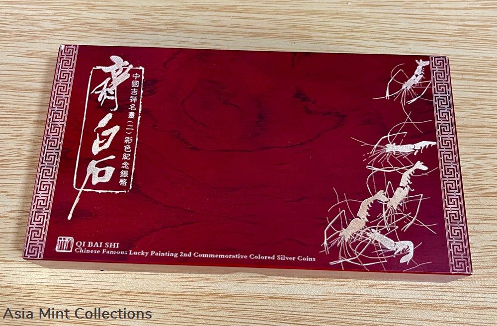 coins ingots bullion 2005 perth mint cook island 1 master qi bai shi art work colorized silver coin sets 1oz