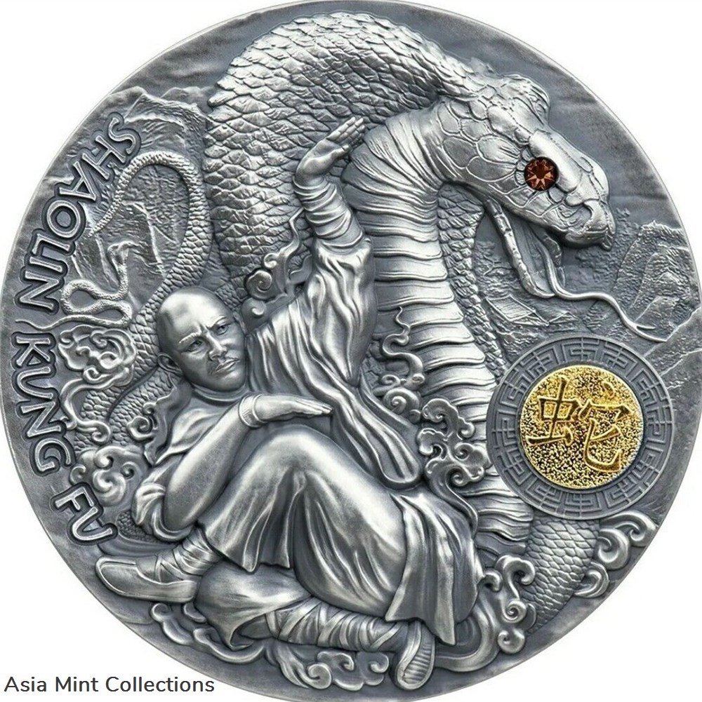 2022 - Shaolin Kung Fu Snake Martial Arts Styles 2 oz Silver Coin Niue coins ingots bullion 2022 shaolin kung fu snake martial arts styles 2 oz silver coin niue