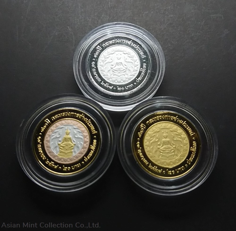 Gold plated 20 Baht coins, Commemorative ministry of Foreign Affairs, set of 3, jewelry work gold plated 20 baht coins commemorative ministry of foreign affairs set of 3 jewelry work
