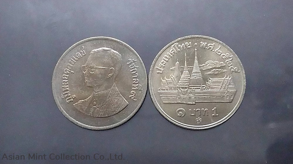 1983 - 1 baht coin, back of the temple, 1982, Coat,rare, low production, unused coins world thailand 1983 1 baht coin back of the temple 1982 coat rare low production unused