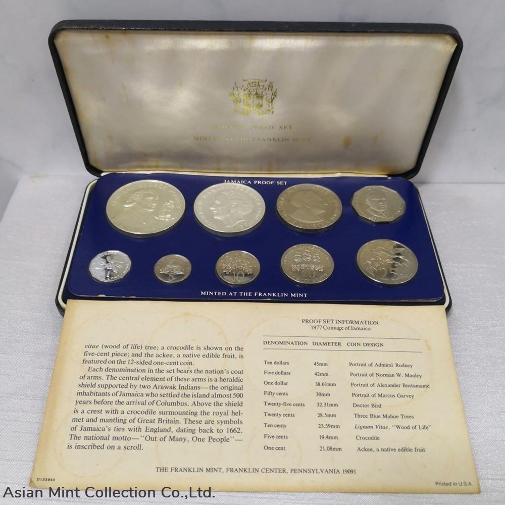 1977 Jamaica Proof coin set 4 coins world 1977 jamaica proof coin set