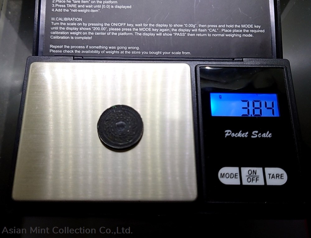 1860 - silver salung coin Phra Maha Mongkut - Phra Saeng Chak, King Rama IV 4 coins 1860 silver salung coin phra maha mongkut phra saeng chak king rama iv