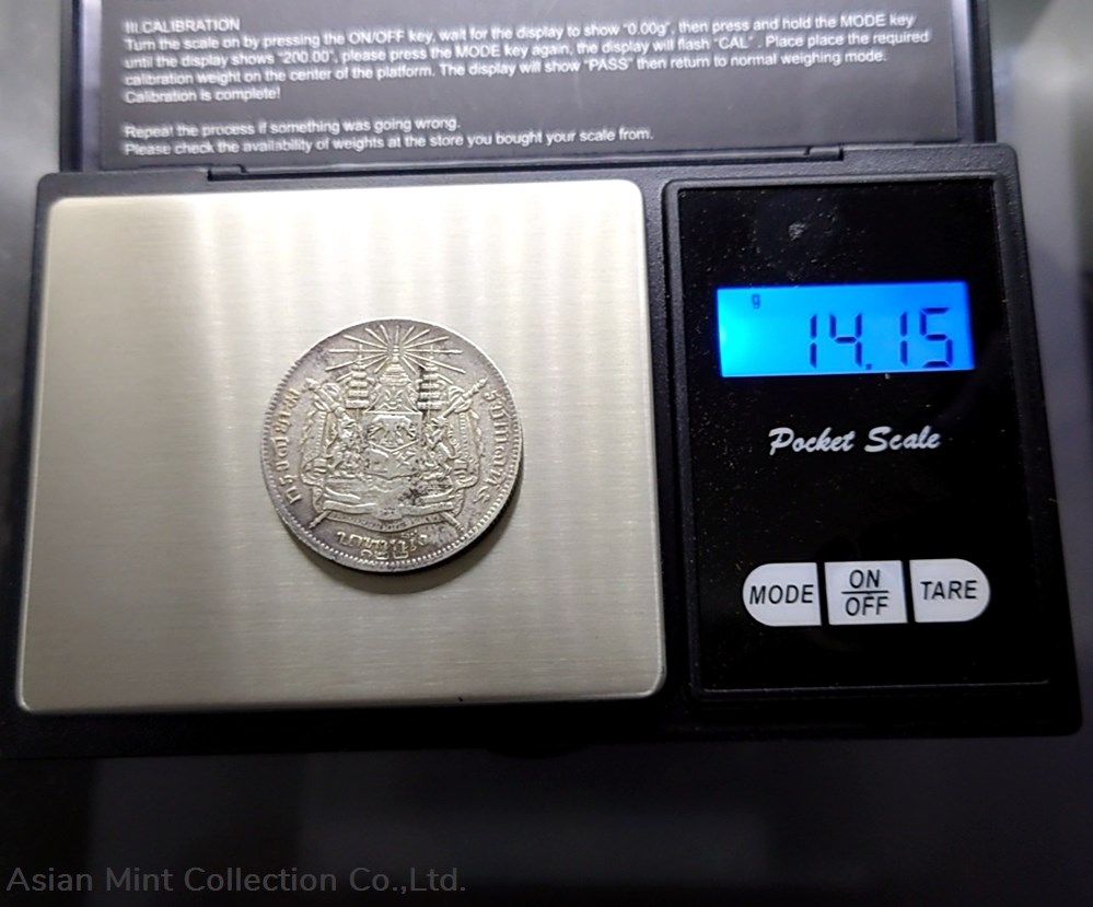 1903 - Thailand Coat of arms, 1 Baht Silver Coin- King Rama V - R.S. 122 5 coins 1903 thailand coat of arms 1 baht silver coin king rama v r s 122