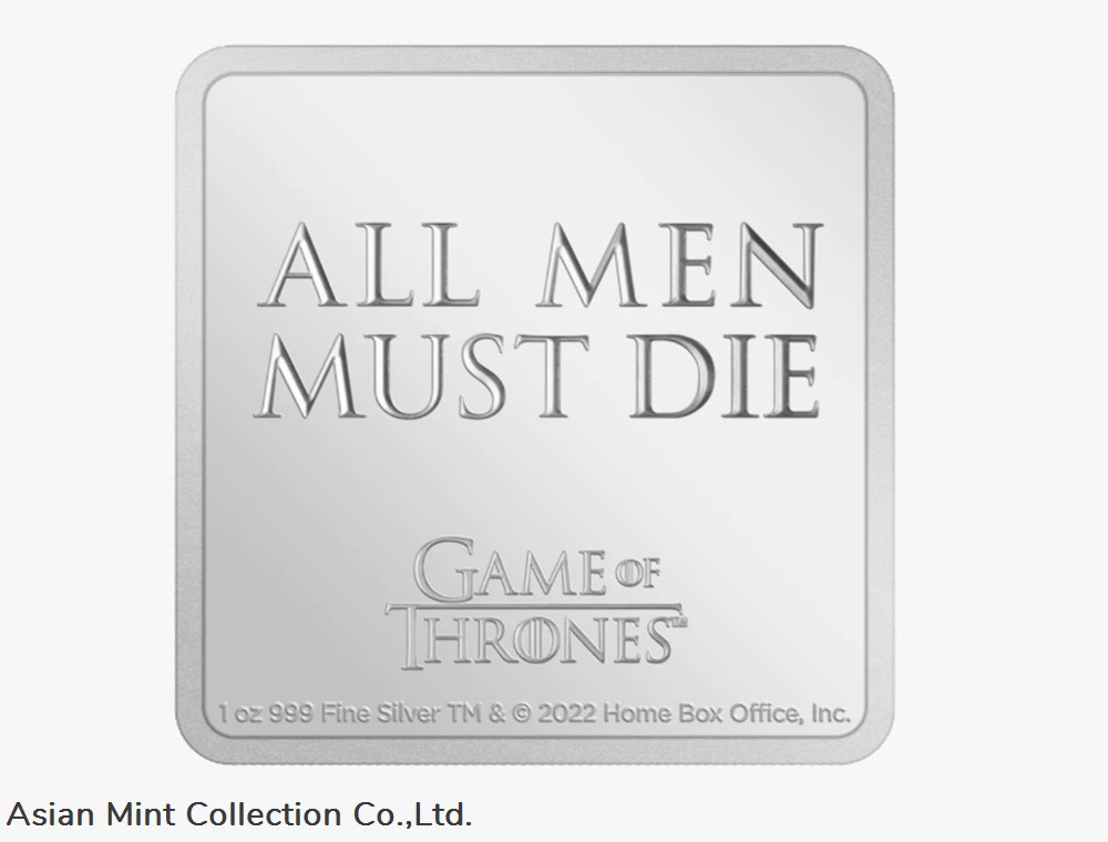 2022 - 1 Oz Silver Proof Coin - Game of Thrones™ - Three Eyed Raven 3 coins ingots bullion ingot 2022 1 oz silver proof coin game of thrones three eyed raven