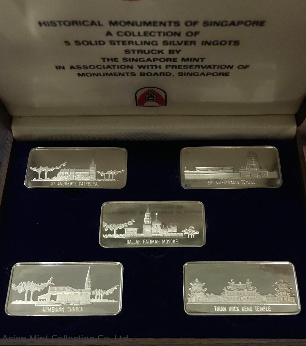 1979 Historical Monuments Of Singapore 🇸🇬 5 Solid Sterling Silver Ingots. 2 coins 1979 historical monuments of singapore 5 solid sterling silver ingots