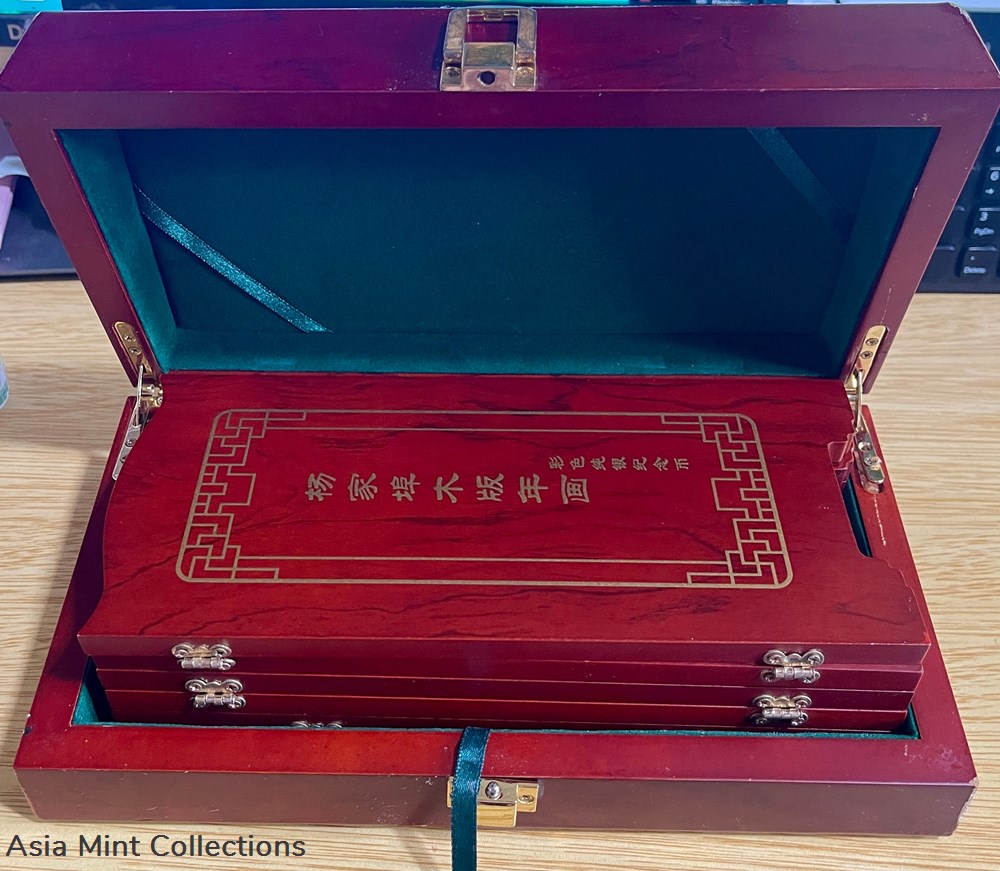 2005 - Cook Island Issued Chinese Theme Color Silver Coin Bar - 1oz x 4 With Solid Display Box 5 coins ingots bullion ingot 2005 cook island issued chinese theme color silver coin bar 1oz x 4 with solid display box