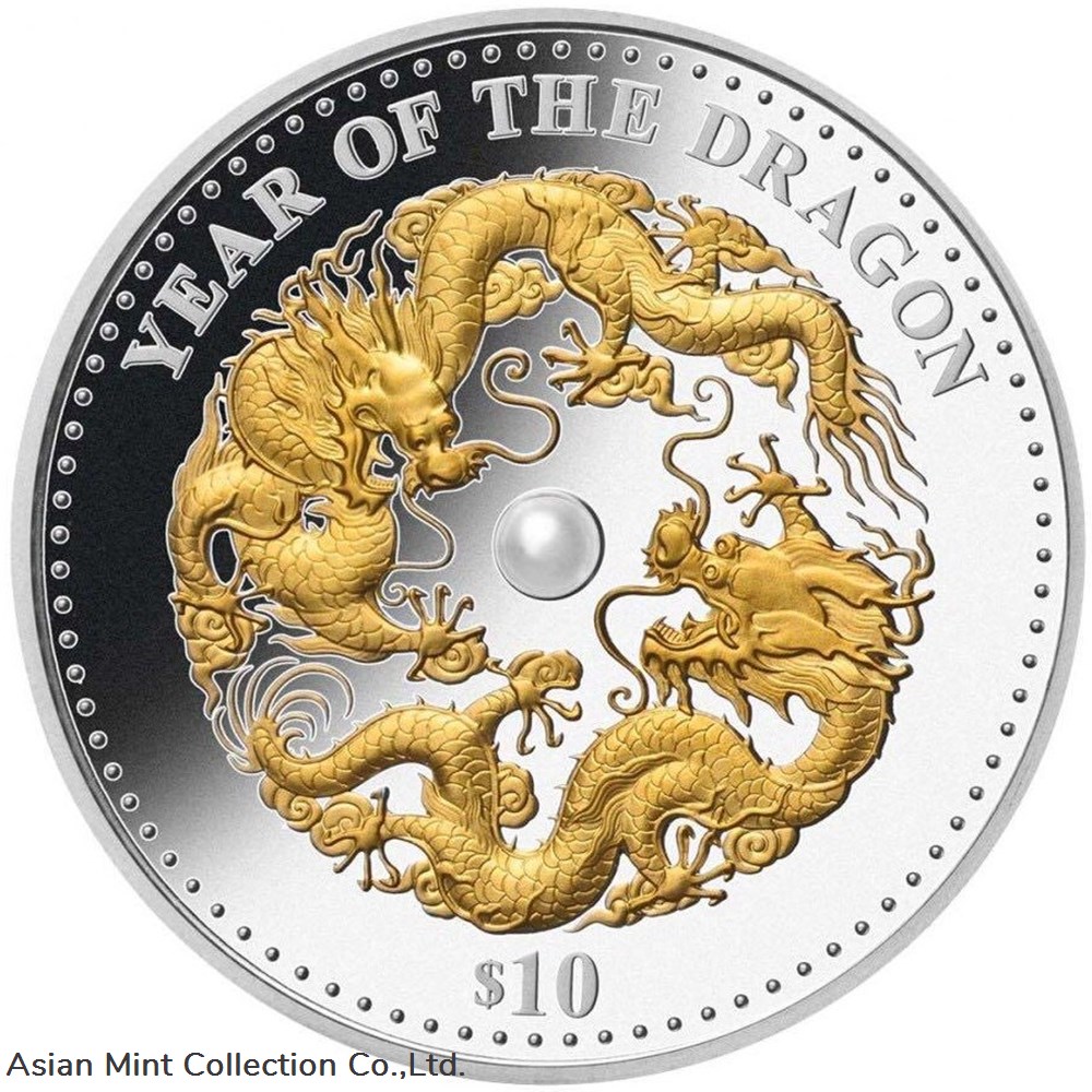 2012 - Fiji Year Of The Dragon With Pearl Lunar 2 coins ingots bullion silver coin 2012 fiji year of the dragon with pearl lunar