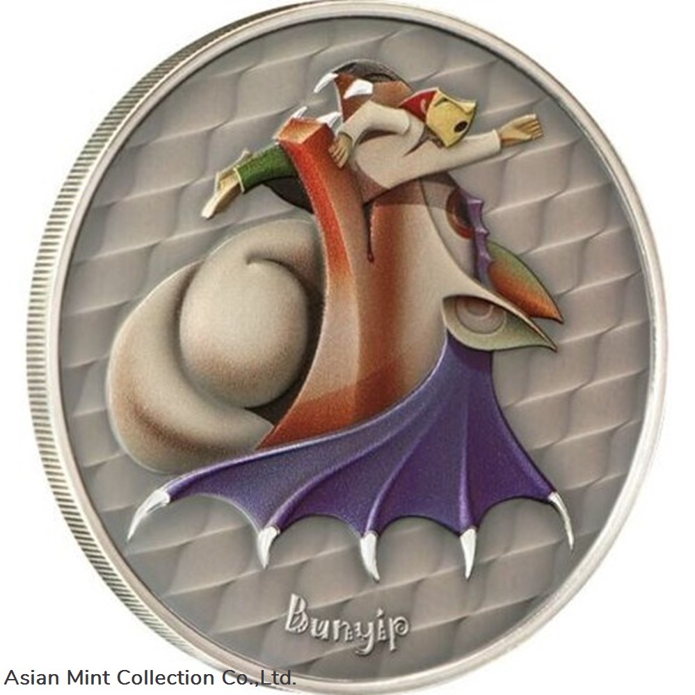 2023 - Bunyip World of Cryptids 1 oz Antique Finish Silver Coin 2$ Niue coins ingots bullion 2023 bunyip world of cryptids 1 oz antique finish silver coin 2 niue