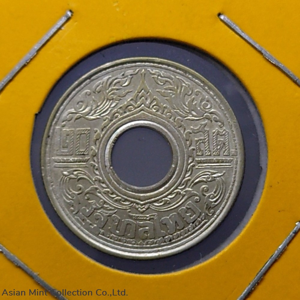 1942 - 20 satang hole coin, Kanok pattern, Singha shin, silver, used coins 1942 20 satang hole coin kanok pattern singha shin silver used