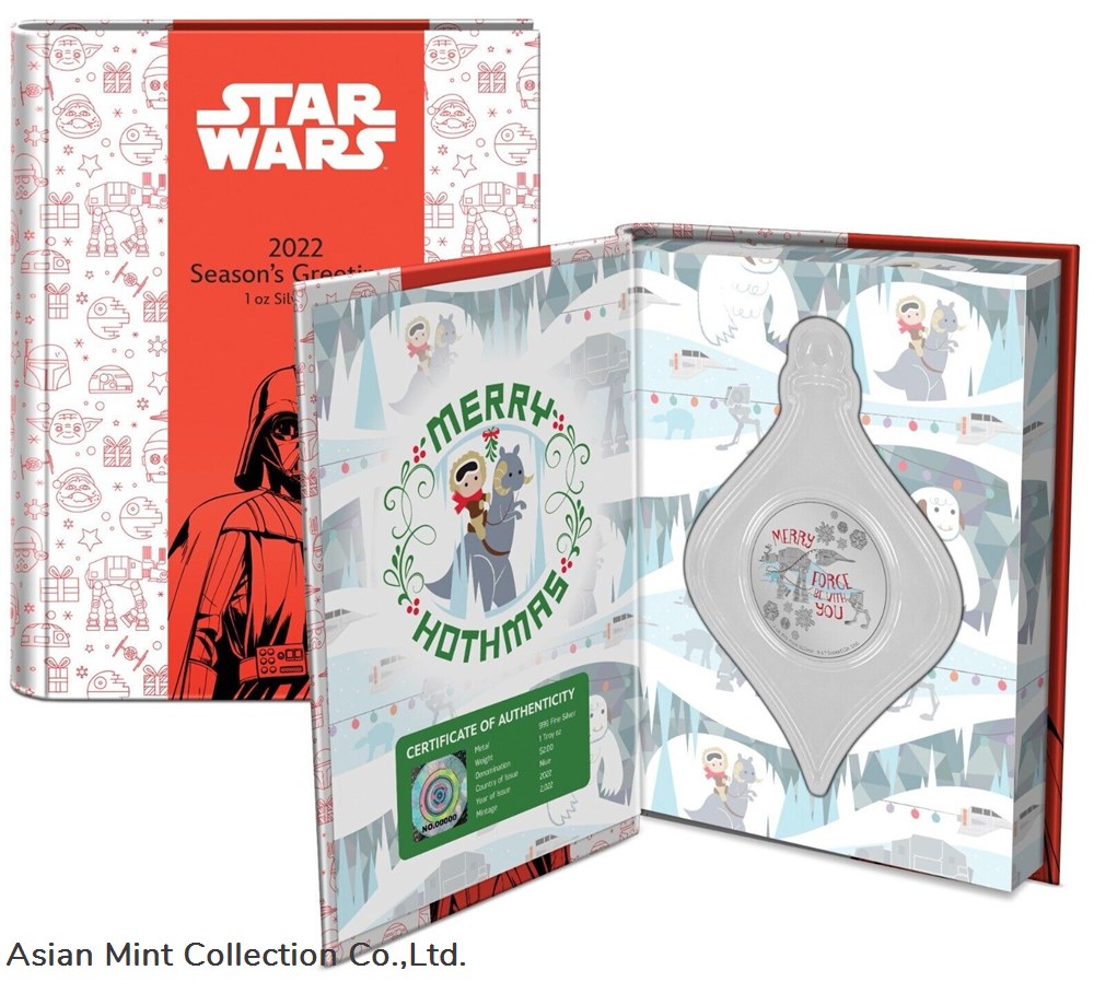 2022 - 1 Oz Silver Proof - Star Wars™ Season’s Greetings 4 coins ingots bullion coin 2022 1 oz silver proof star wars season s greetings