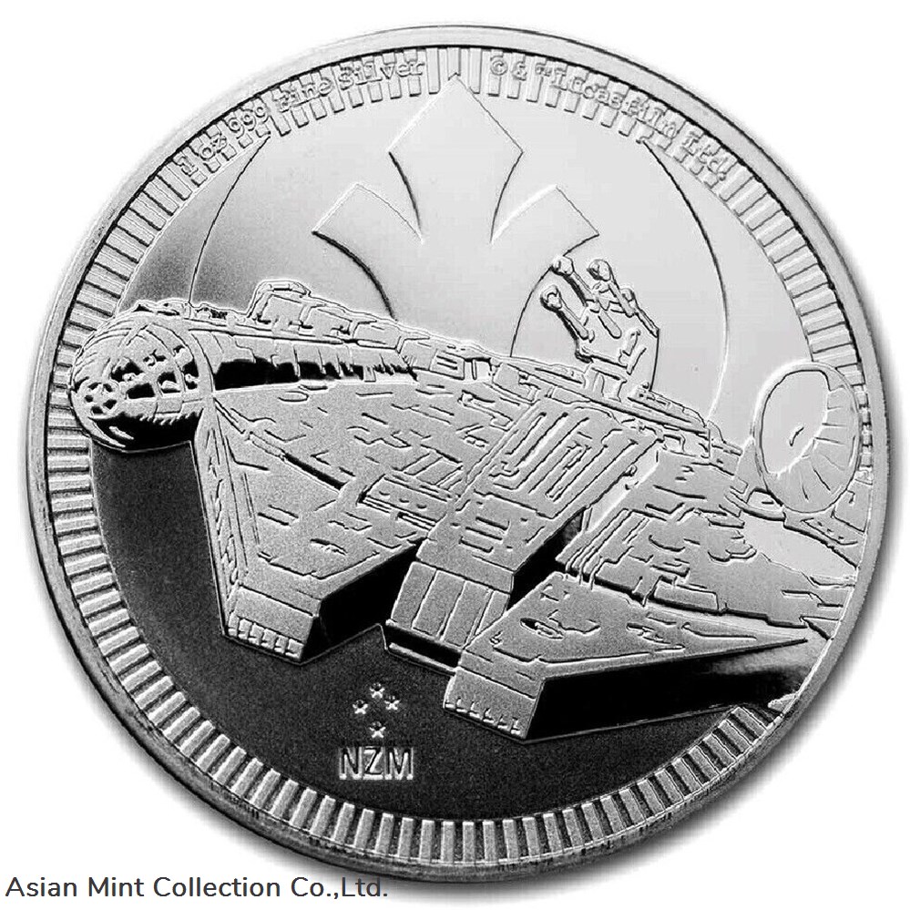 2021 Niue Star Wars Millennium Falcon 1 oz Silver - IN CAPSULE coins ingots bullion coin 2021 niue star wars millennium falcon 1 oz silver in capsule