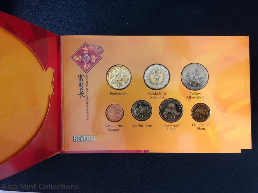 2001 Singapore Uncirculated Coin Set Hongbao Pack 2 coins ingots bullion copper 2001 singapore uncirculated coin set hongbao pack