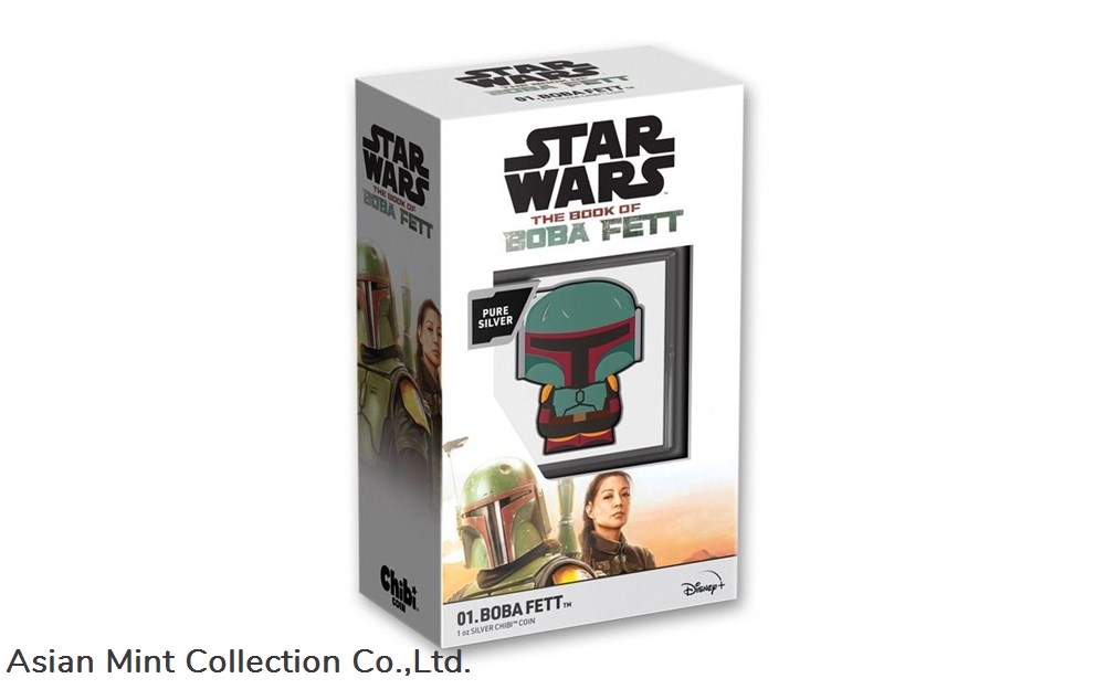2022 - Star Wars The Book of Boba Fett™ - Boba Fett™ 1oz Silver Chibi® Coin 3 coins ingots bullion 2022 star wars the book of boba fett boba fett 1oz silver chibi coin