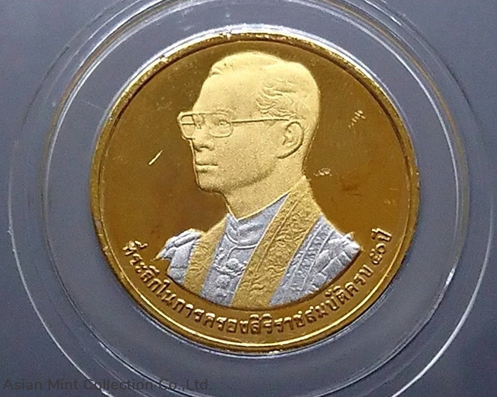 coins 1995 gold plated coin 3 kings sandblasted king s rama 9 khao chi chan yannasangwararam temple