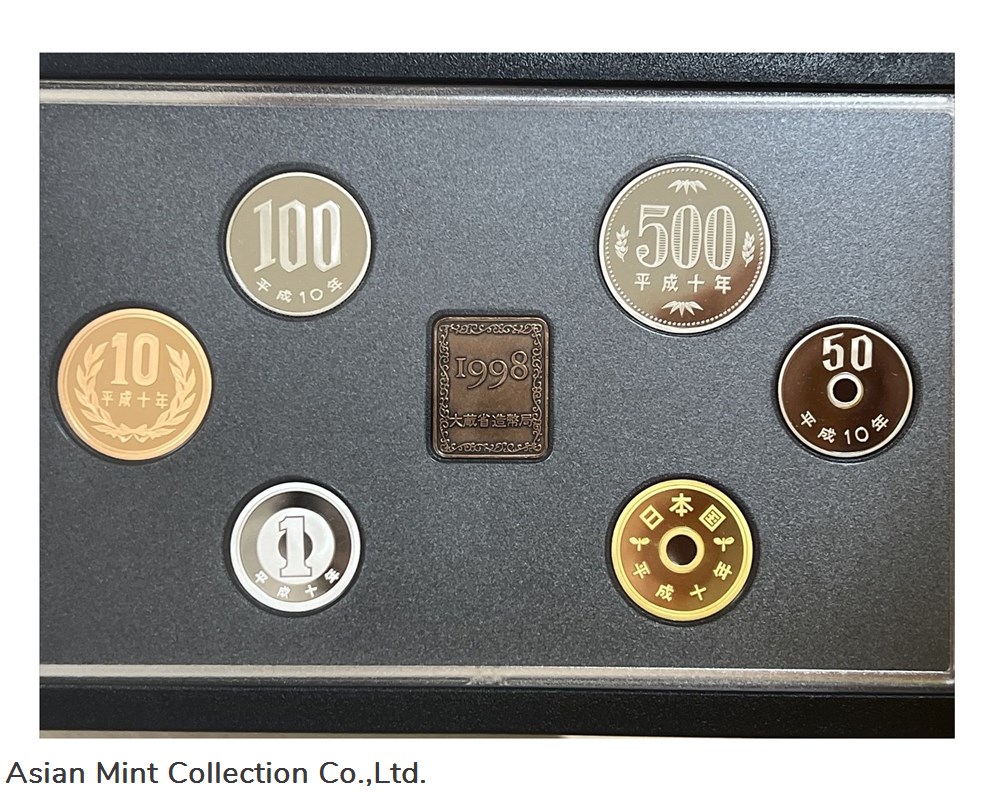 coins world 1998 japan proof coin set