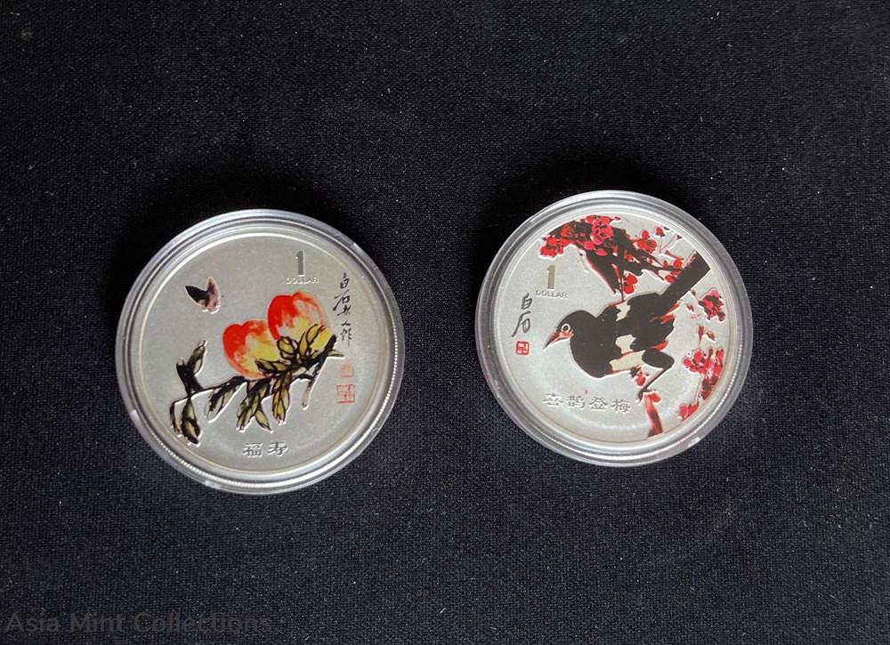 coins ingots bullion 2005 perth mint cook island 1 master qi bai shi art work colorized silver coin sets 1oz