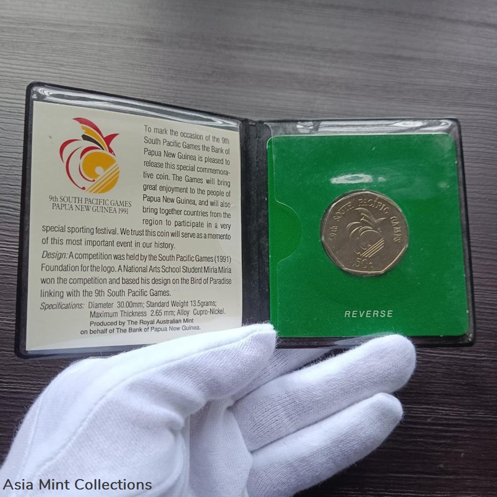 1991 Papua New Guinea 50 Toea - IX South Pacific Games 3 coins ingots bullion copper coin 1991 papua new guinea 50 toea ix south pacific games