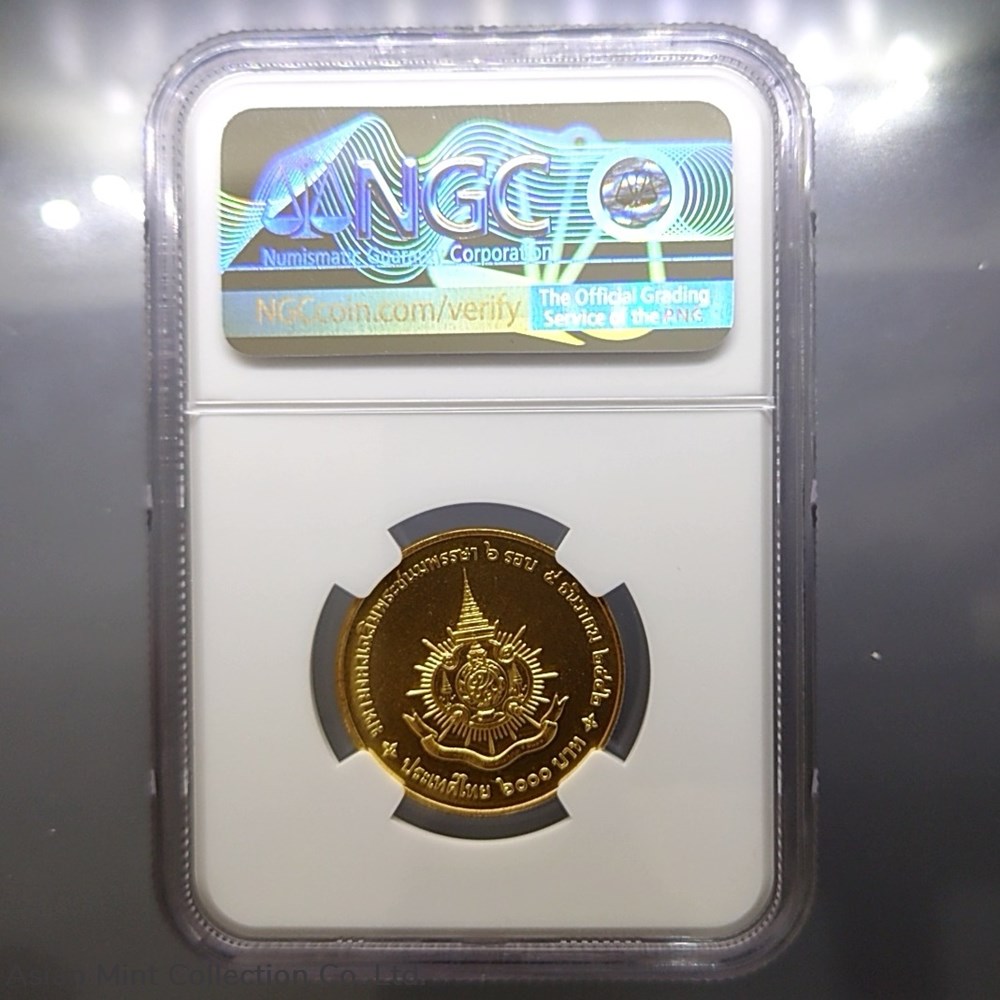 1999 - 6000THB Gold Coin NGC MS66 the 6th Cycle Birthday Anniversary of Rama IX 3 coins 1999 6000thb gold coin ngc ms66 the 6th cycle birthday anniversary of rama ix