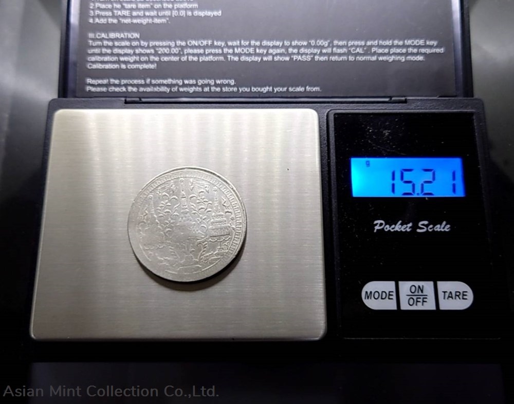 1860 - Phra Maha Mongkut - Phra Saeng Chak Rama 4 silver baht coin 3 coins 1860 phra maha mongkut phra saeng chak rama 4 silver baht coin