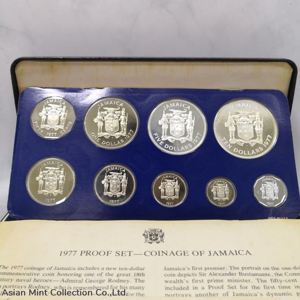 1977 Jamaica Proof coin set 3 coins world 1977 jamaica proof coin set