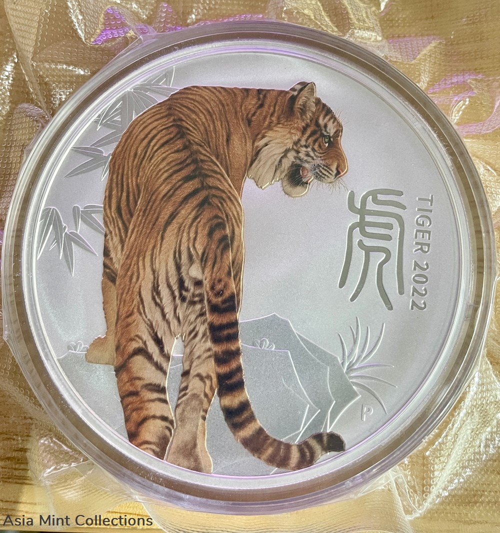 2022 - Perth Mint Lunar Tiger Colorized - 1 Kilo (Limited to China Market Only) 2 coins ingots bullion silver coin 2022 perth mint lunar tiger colorized 1 kilo limited to china market only