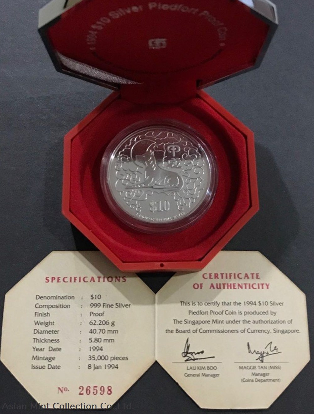 coins ingots bullion 1994 singapore 10 silver piedfort proof coin