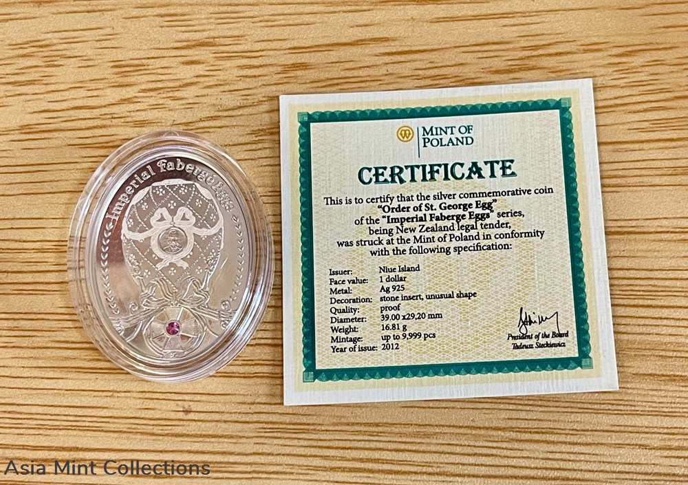 2012 - Order of St. George Egg Imperial Faberge Eggs Silver Coin 1$ Niue 3 coins ingots bullion 2012 order of st george egg imperial faberge eggs silver coin 1 niue