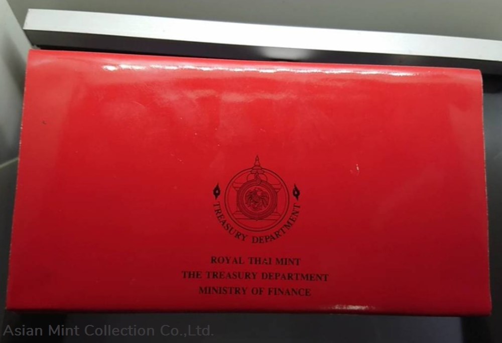 1995 - Circulation coin panel Complete set 3 coins 1995 circulation coin panel complete set