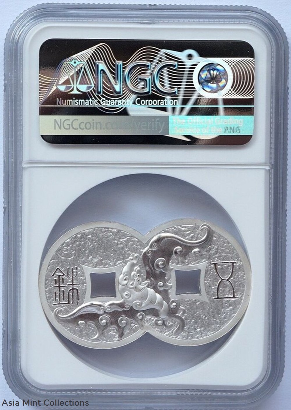 2020 - NGC MS70 China copper dragon & phoenix 45*27mm Silvered medal 2 coins ingots bullion coin 2020 ngc ms70 china copper dragon phoenix 45 27mm silvered medal