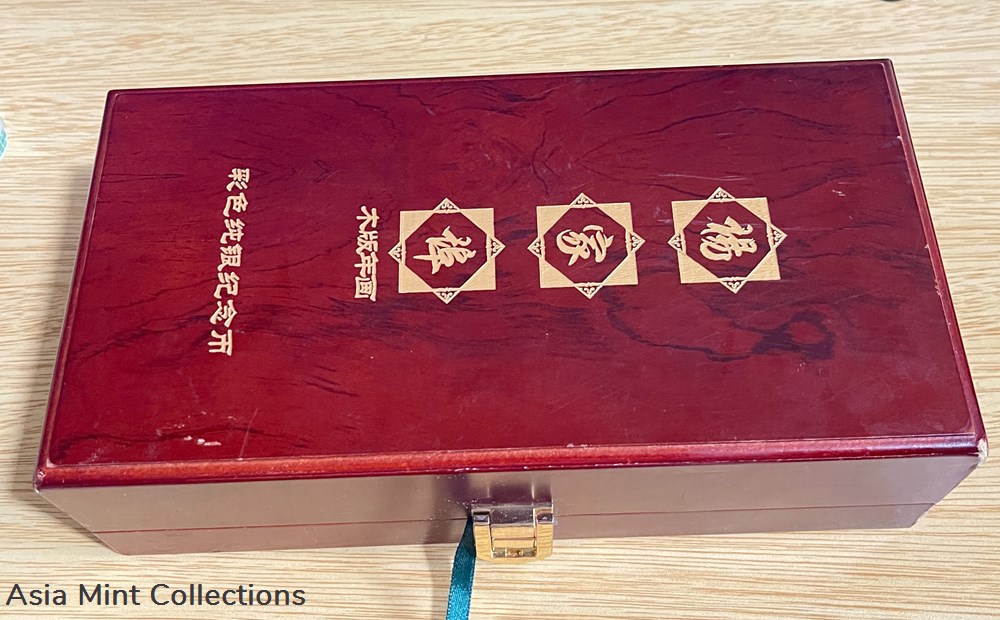 2005 - Cook Island Issued Chinese Theme Color Silver Coin Bar - 1oz x 4 With Solid Display Box 6 coins ingots bullion ingot 2005 cook island issued chinese theme color silver coin bar 1oz x 4 with solid display box