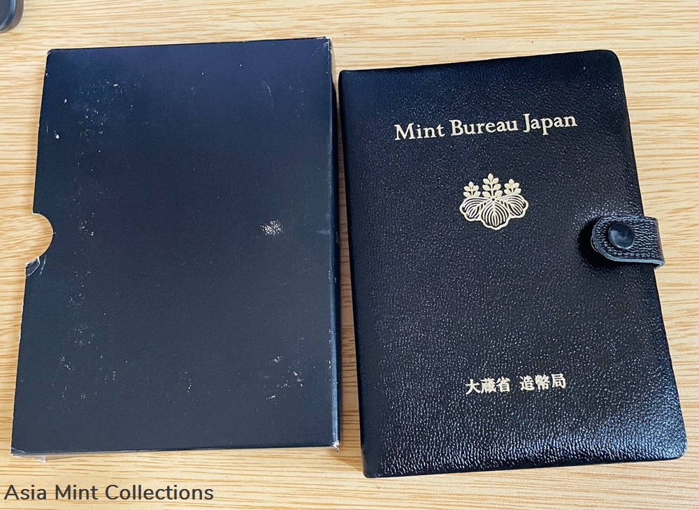 1992 Japan 1 - 500 Yen Proof Coin Set 4 coins world 1992 japan 1 500 yen proof coin set