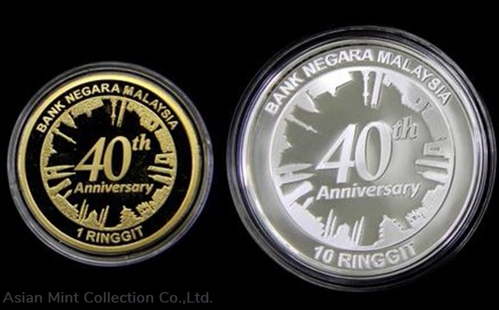 2014 - 40th Anniversary Of Malaysia-China Diplomatic Relations 2 coins world 2014 40th anniversary of malaysia china diplomatic relations